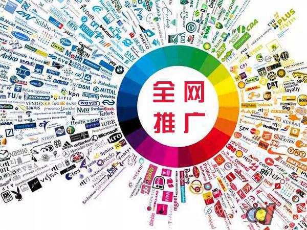 石河子乡传统企业进行网络营销需要注意的几个基础策略