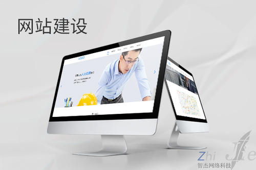 石河子乡网站建设公司分析网页设计如何提升吸引力